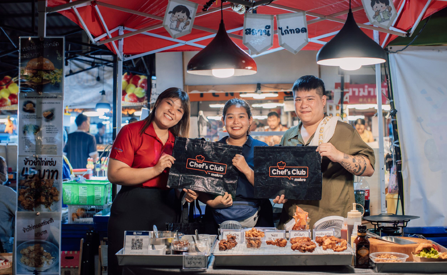 “แม็คโคร” สานต่อภารกิจ “ยืนหยัดให้คุณยิ้มได้” หนุนผู้ประกอบการร้านอาหาร ก้าวต่ออย่างมั่นคง