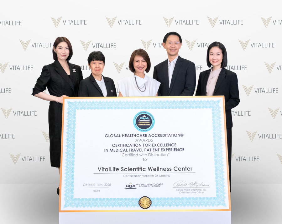 ศูนย์ส่งเสริมสุขภาพไวทัลไลฟ์ ได้รับการรับรองจาก GHA ในระดับความเป็นเลิศ ด้านประสบการณ์การเดินทางท่องเที่ยวเชิงสุขภาพ