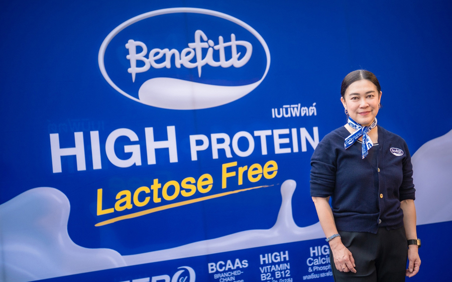 เปิดตัวแบรนด์ใหม่ “เบนิฟิตต์ ไฮโปรตีน แลคโตสฟรี”