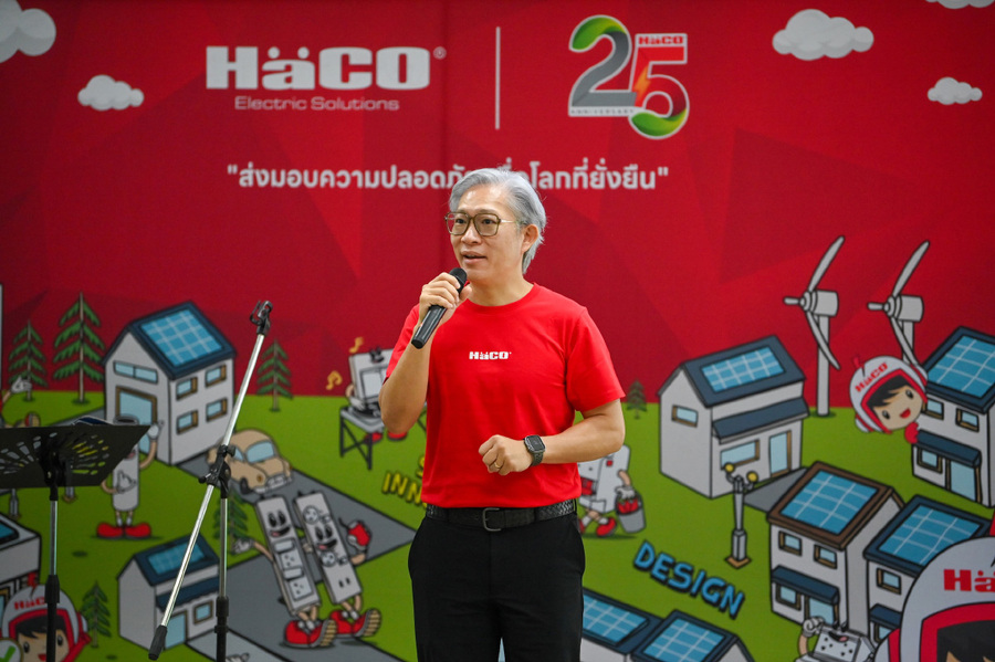 ฮาโก้ ถ่ายทอดองค์ความรู้ด้านความปลอดภัยทางไฟฟ้า พลังงานสะอาด และการพัฒนาอย่างยั่งยืนสู่เยาวชนและชุมชน