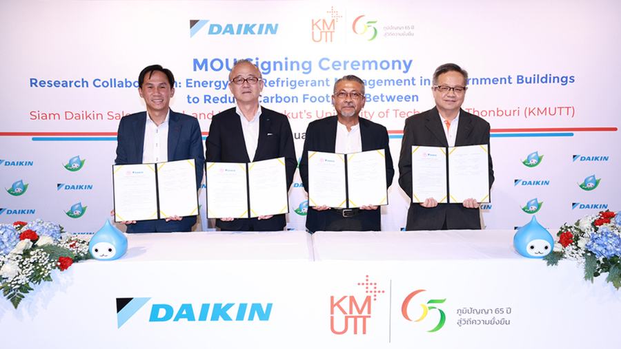 ไดกิ้นจับมือ มจธ. วิจัยเทคโนโลยีจัดการพลังงานอาคารรัฐ ลดคาร์บอน มุ่งสู่ Carbon Neutrality