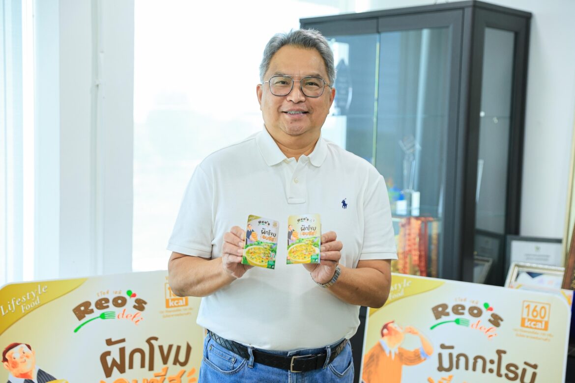 Reo’s Deli จากครัวบ้านสู่ SME ร้อยล้าน เติบโตในเซเว่นฯ ด้วยอาหารพร้อมทานไอเดียครีเอทีฟและนวัตกรรม No-Bake