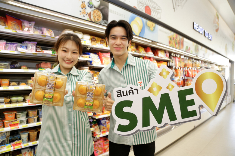 บ้านทองหยอด” ปั้น SME ขนมไทย ส่ง “ลูกชุบไข่เค็ม” ลงเซเว่นฯ