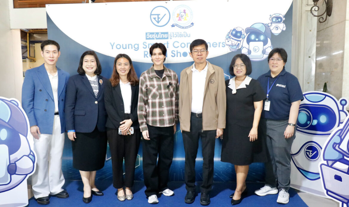 อย. ผนึก 4 มหา’ลัย ปั้นเครือข่าย “Young Smart Consumers” สกัดโฆษณาสุขภาพลวงโลกยุคดิจิทัล