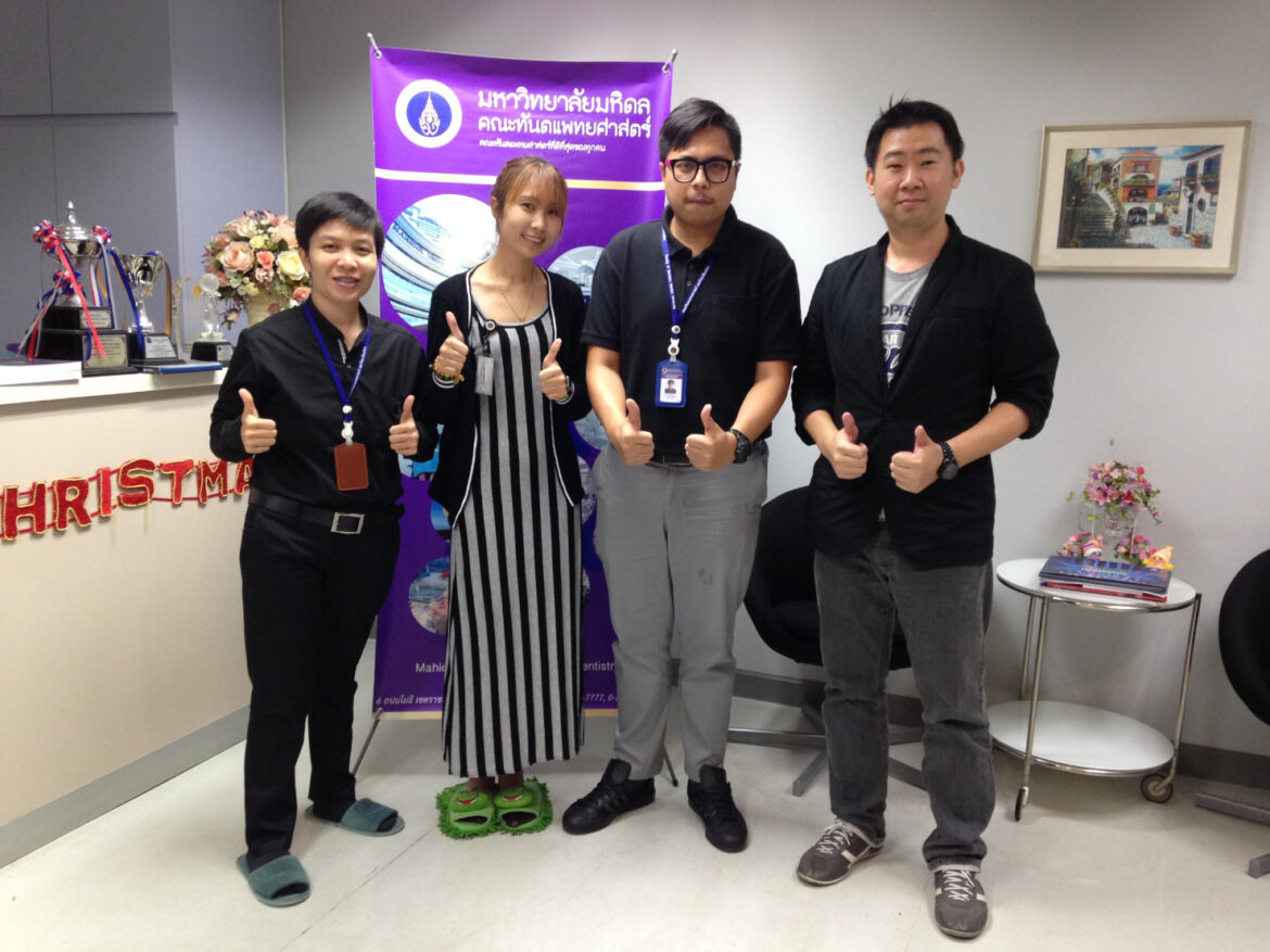 “นฤพล” พลิกโฉม SMEs ดันทำเว็บ WordPress มาตรฐานสากล