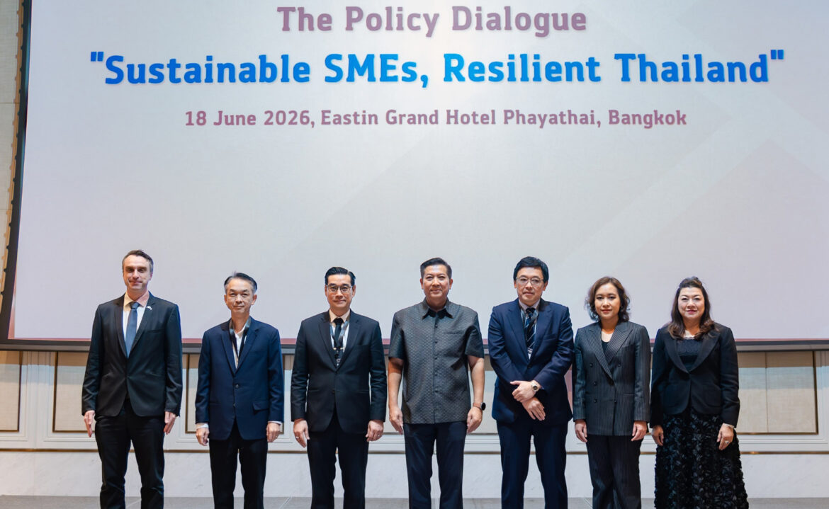 สสว. จับมือองค์กรสากล ขับเคลื่อน SME ไทย สู่ความยั่งยืนยุคใหม่