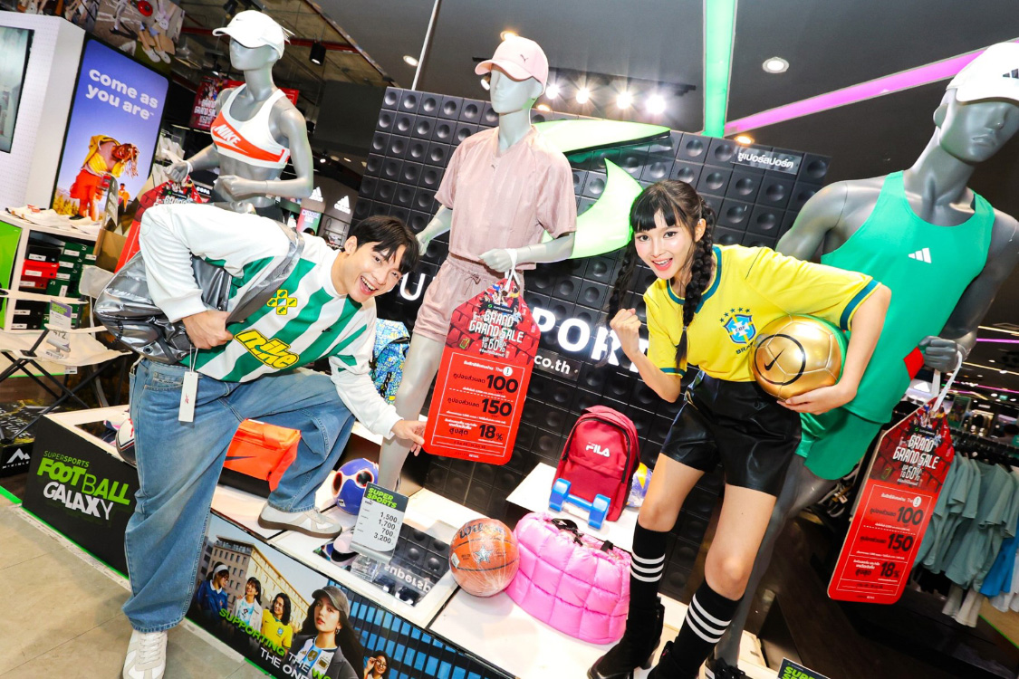 เซ็นทรัลพัฒนาเผยความสำเร็จ Grand Grand Sale 2026 เปิด 3 อินไซต์ขับเคลื่อนเศรษฐกิจ