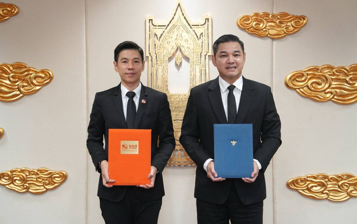 REIC จับมือ สสช. เชื่อม Big Data ยกระดับข้อมูลอสังหาฯ ไทย